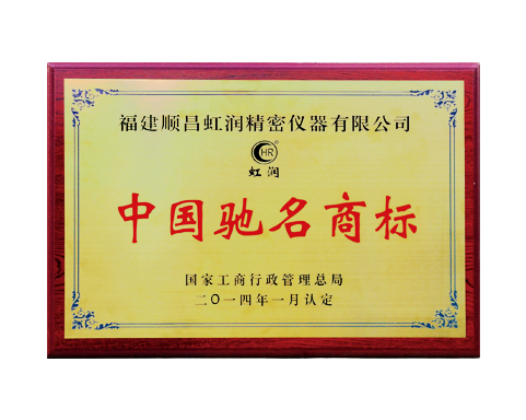 知識(shí)產(chǎn)權(quán)