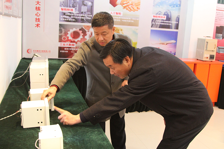 南平市袁超洪市長一行蒞臨虹潤公司考察調(diào)研