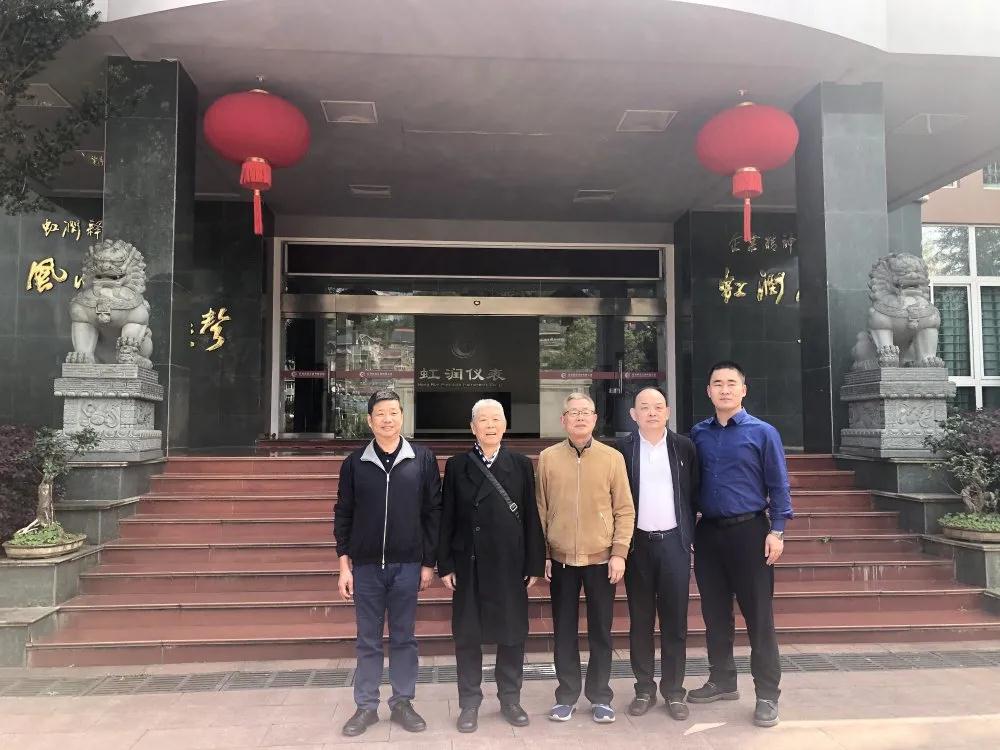 中國航天標(biāo)準(zhǔn)化研究院科技委員會(huì)原主任雷式松、中國航天標(biāo)準(zhǔn)化研究院院長助理馮鑫蒞臨虹潤公司考察指導(dǎo)