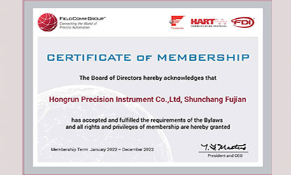虹潤(rùn)推出多款帶HART通訊協(xié)議的智能儀表，并通過美國(guó)HART基金認(rèn)證