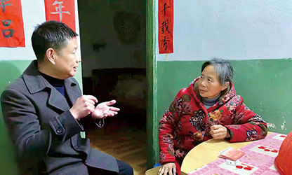 新華社報(bào)道——以愛為光，點(diǎn)亮“心”的希望——順昌虹潤(rùn)精密儀器有限公司董事長(zhǎng)林善平熱心慈善事業(yè)、堅(jiān)持助學(xué)幫困的故事