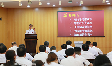 福建省人大黨組書記、副主任張廣敏在虹潤會議室上黨課