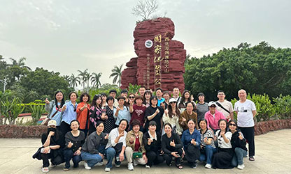 虹潤公司組織員工開展 “山海之戀” 桂林北海六日游活動