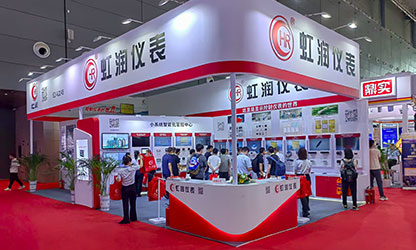 虹潤公司閃耀多國展首日，創(chuàng)新科技引行業(yè)矚目
