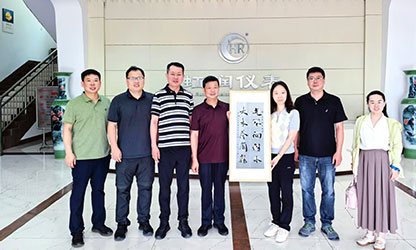 上海理工大學校友處、光電學院一行拜訪杰出校友林善平