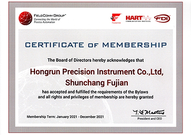 HART基金會(huì)會(huì)員證書(shū)