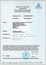 HART溫度變送器TüV萊茵CE認(rèn)證
